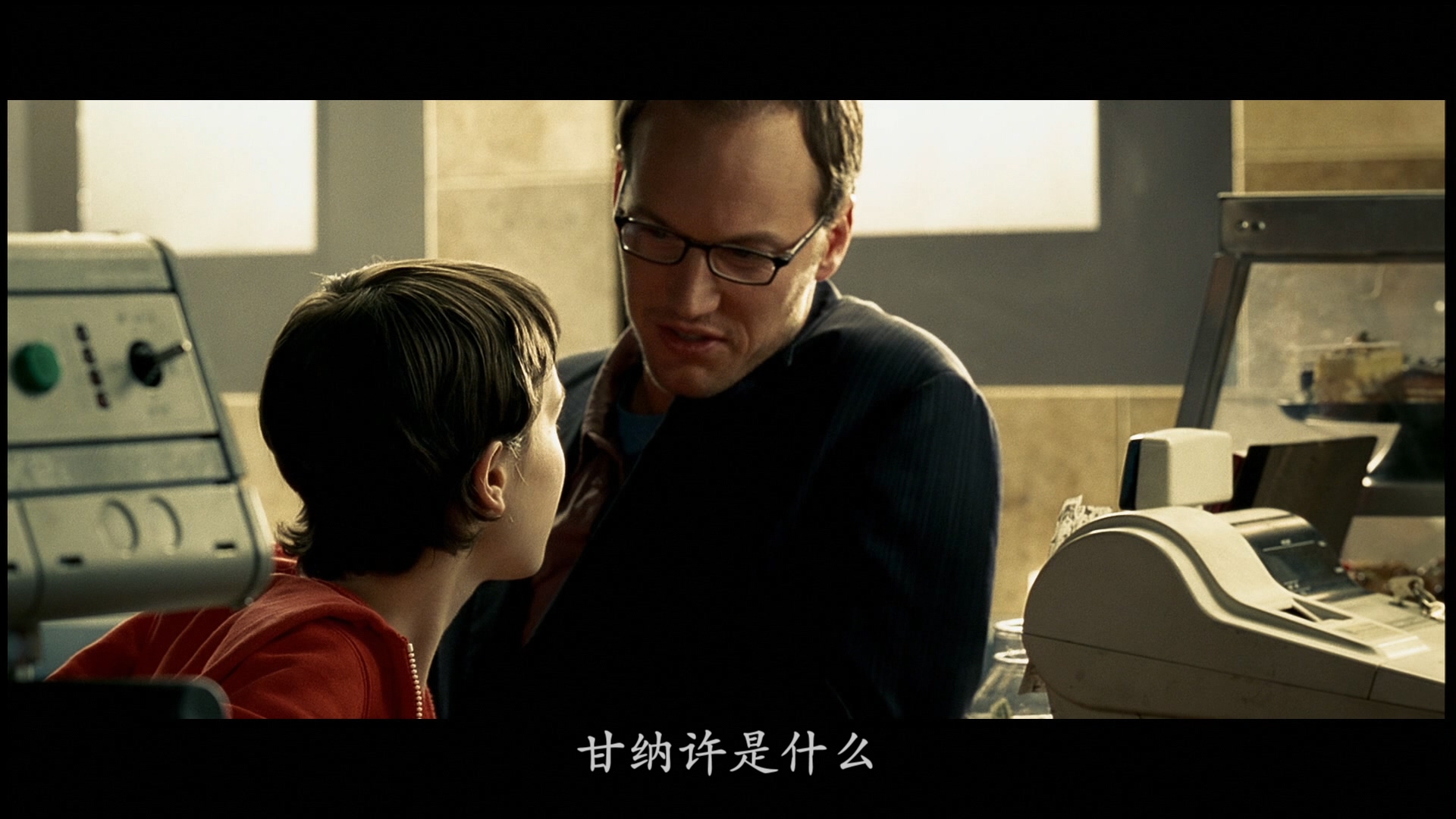 电影水果硬糖歌曲,电影水果硬糖