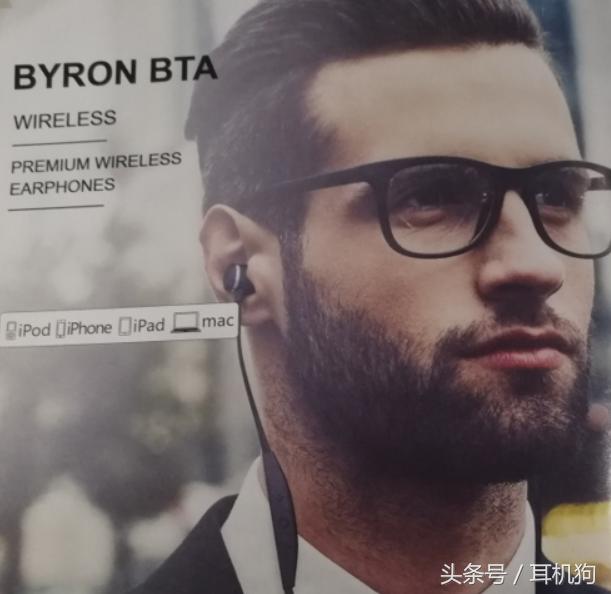 拜雅hifi耳机,降噪蓝牙耳机推荐拜雅