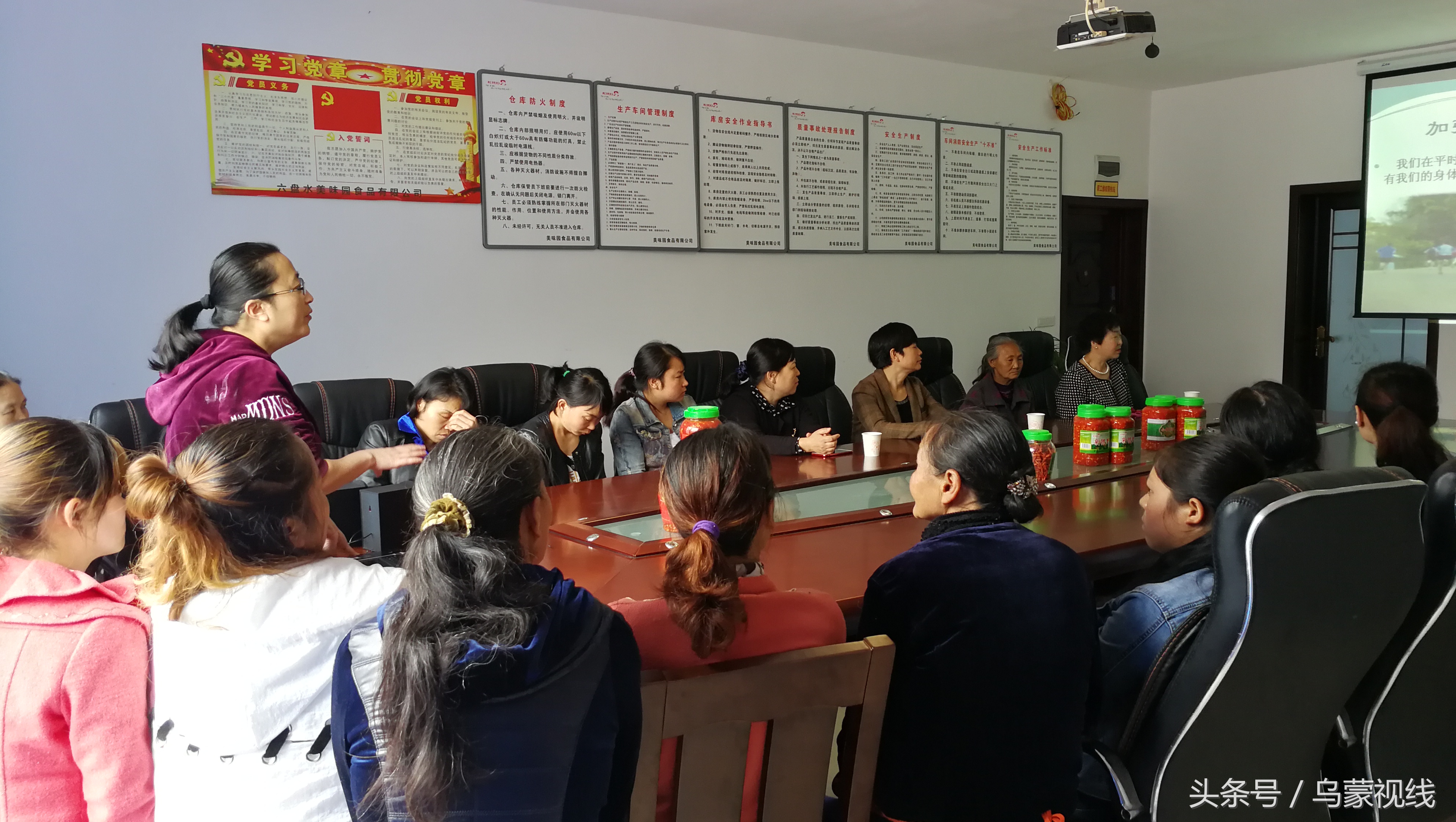 健康扶贫讲座知识图片,脱贫攻坚健康讲座