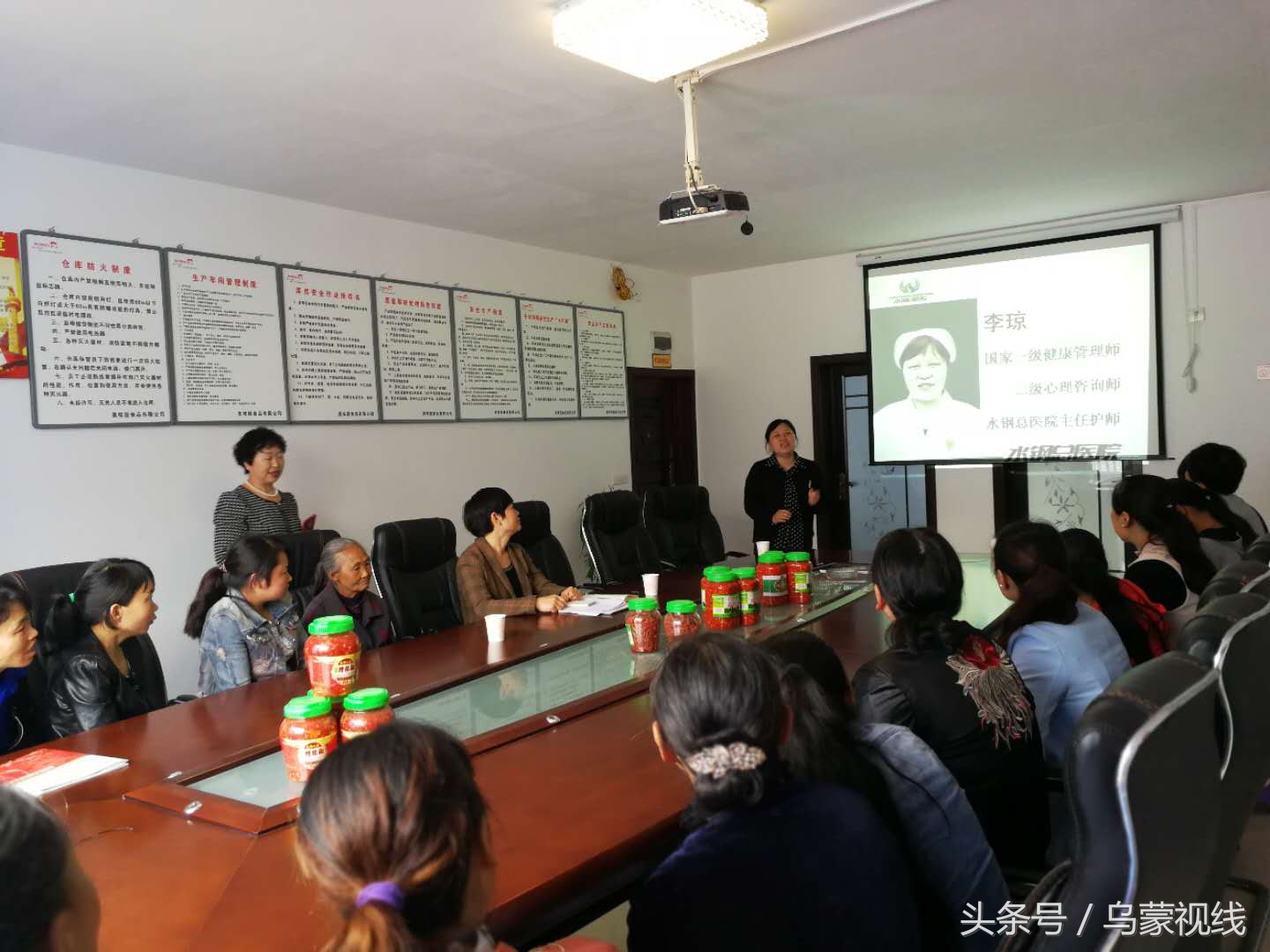 脱贫攻坚知识讲座,健康扶贫讲座视频