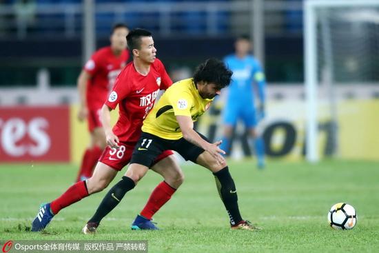 恒大的本质,恒大全华班是什么意思