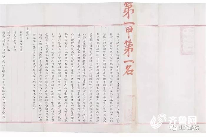 娼嶅潑鍥藉瀹濊棌,娼嶅潑鍥藉瀹濊棌鍦板潃