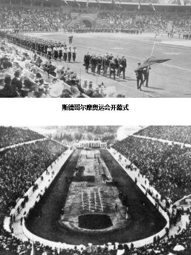 俄罗斯国家男子足球队合影,俄罗斯男足历史球星