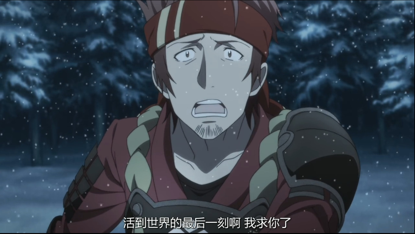 这部动漫豆瓣评分7.8，但却是无数漫迷心中的神作！