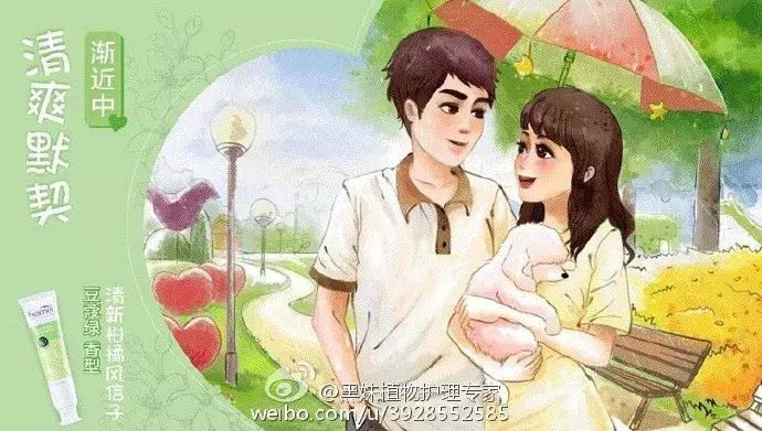 黑妹牙膏和黑人牙膏一样吗,黑妹牙膏好用的一款