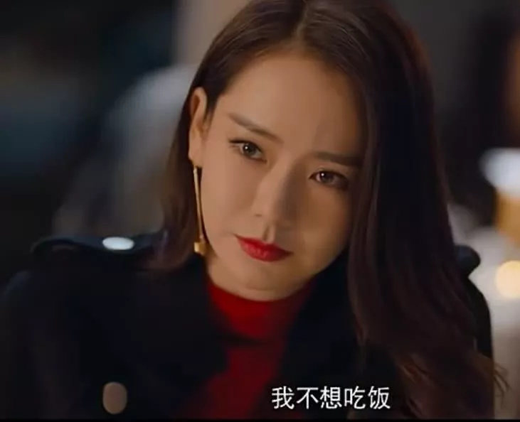 北京女子图鉴精彩片段,北京女子图鉴20集电视剧