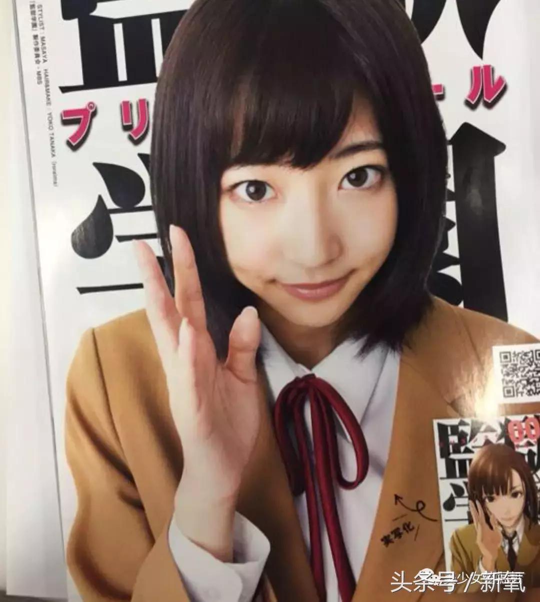 她是日本最美短发美少女,泳衣写真集永远卖到缺货