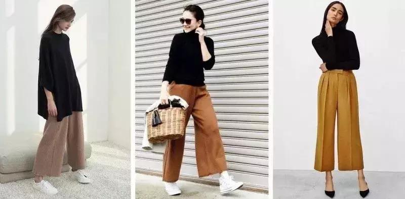 宽松t恤配阔腿裤慵懒,想要腿变长