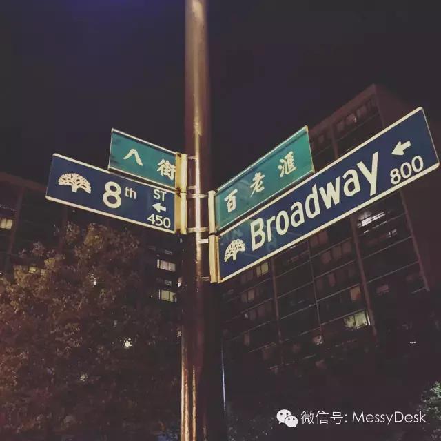 FlowersFriday｜Oakland那晚的2小时