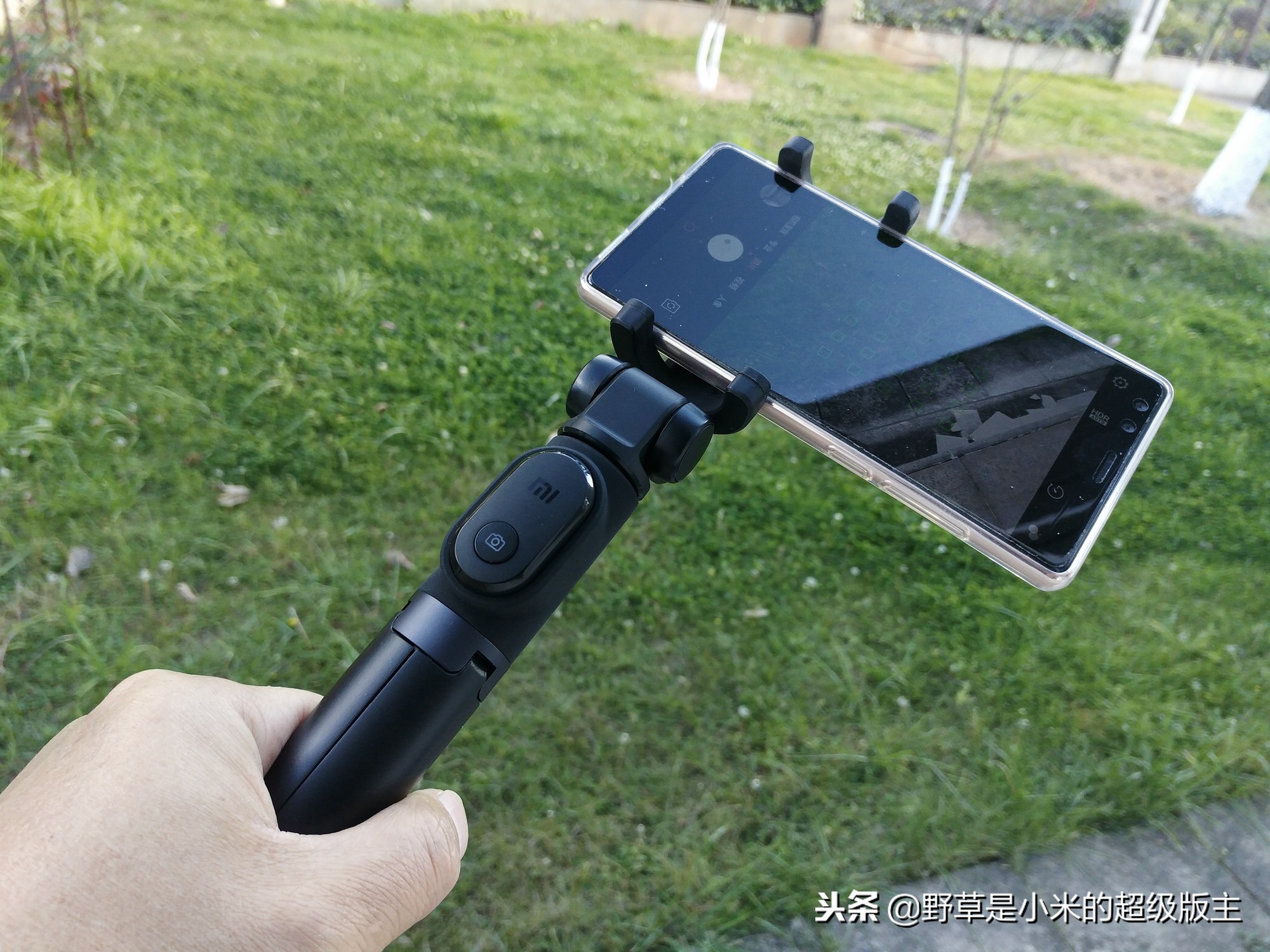小米支架式自拍杆,89元助你轻松拍出好照片