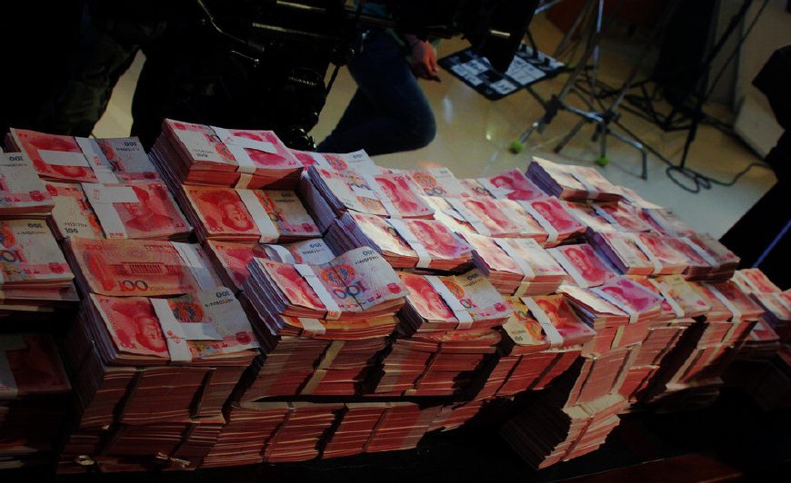 贵州恒丰疯了简直就是在破坏足球规则球迷怒吼：滚出中超！