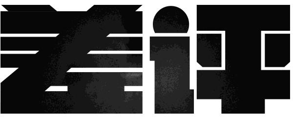 89元的天猫精灵智能音响，这个赔本不给友商活路？