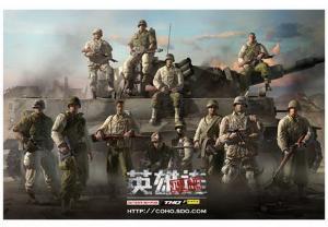 那些从我们身边“逝去”的好游戏top10排行榜