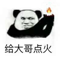 确认过眼神一定是亲生的文案,确认过眼神的人是逻辑鬼才