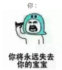 确认过眼神一定是亲生的文案,确认过眼神的人是逻辑鬼才