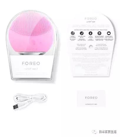 露娜mini2好不好用,露娜洁面仪mini2怎么用着会自己停