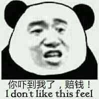 手足口预防汤剂,孩子积食内热手足口推拿