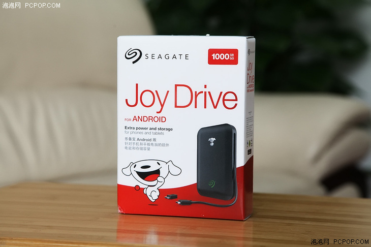 能成为手机的存储伴侣吗?希捷JoyDrive乐备宝评测