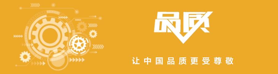 青岛双星汪海祖籍,青岛双星汪海退伍老兵