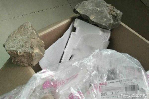 京东网购得假酒，唯品会买电饭锅成砖头？是人为，还是人为啊？