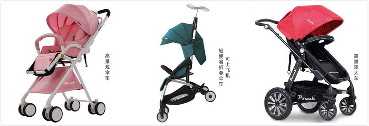 婴儿推车怎么选看完这篇不踩雷,婴儿推车怎么选择知乎