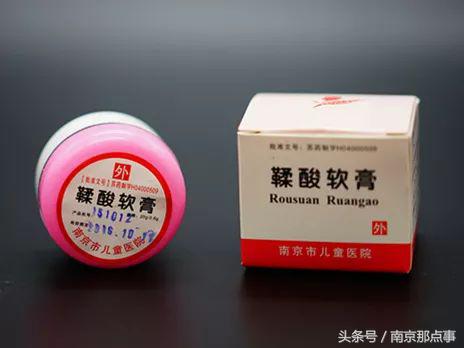 收藏南京,收藏的医院