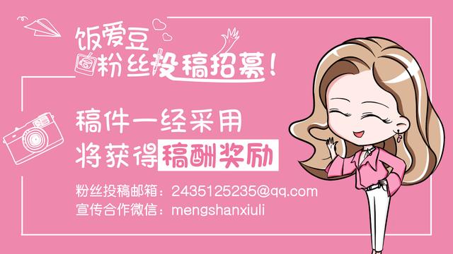 王的男人李准基全集,李准基在王的男人中的表演