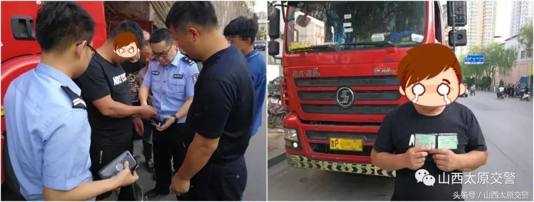 驾驶证超过36分怎么处理,驾驶证超了12分怎么审车