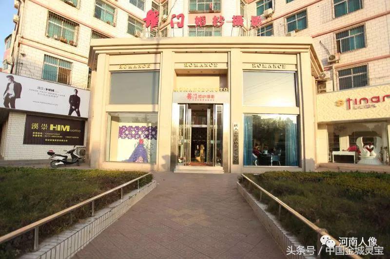 灵宝罗门,罗门灵宝