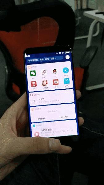 flyme7体验感受,flyme7哪个版本最好用