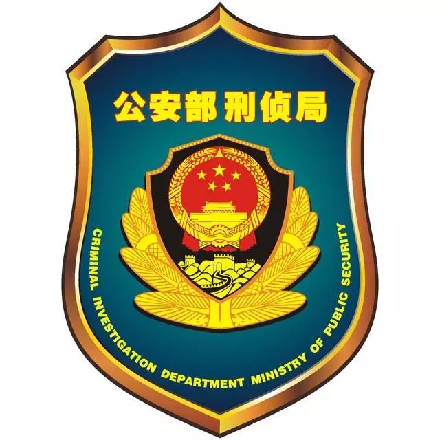 你遭遇过“呼死你”骚扰吗？如何应对？