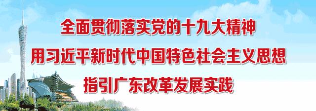 松山湖两名足球小将亮相世界杯,与内马尔、厄齐尔等球星面对面!