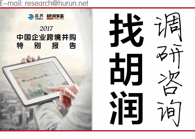 千万富豪的共同特征,千万富翁日常消费