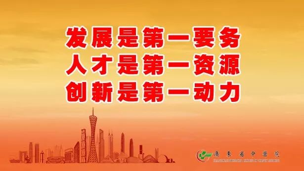 妇科月经推迟怎么治,调理妇科经期延迟