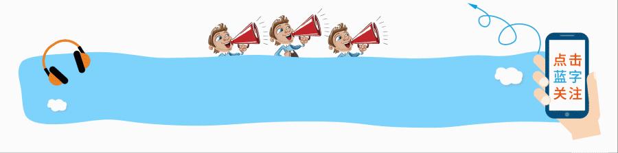 年底了，把这个发您家族群里！