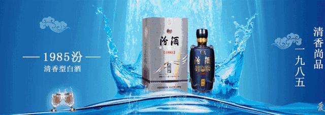 食品安全舆情事件热点,食安舆情