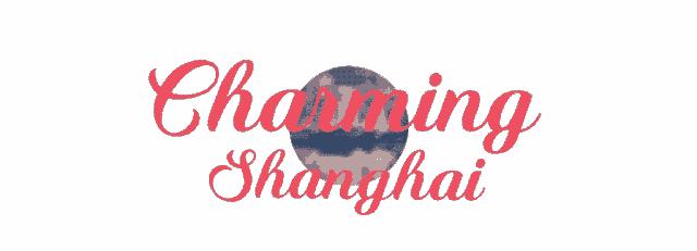 不get一件pvc单品,还怎么愉快的做彼此的塑胶姐妹花?