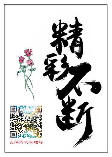 家里米虫子怎么彻底去除,家里大米生虫子怎么快速驱虫