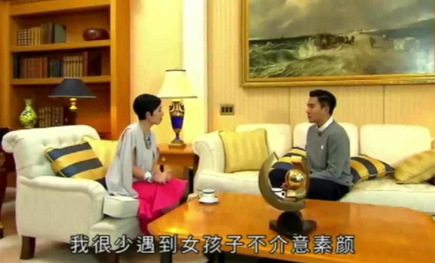 刘恺威向杨幂表白的视频,刘恺威被问及还会爱上杨幂吗