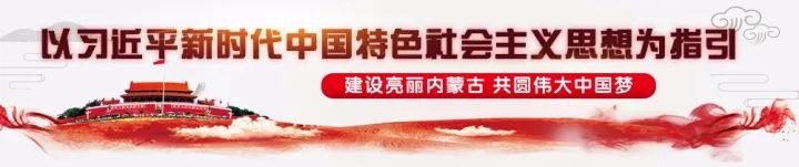 鄂尔多斯新的商业综合体,鄂尔多斯商场最新通知