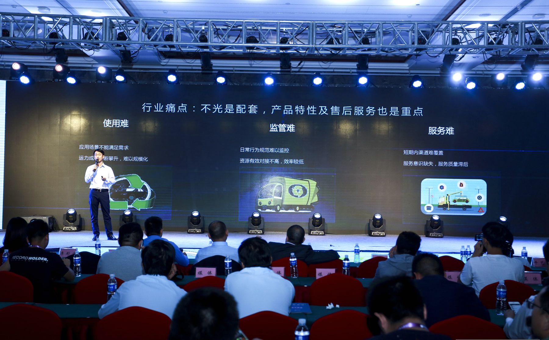 开瑞新能源开发项目,开瑞新能源销售模式