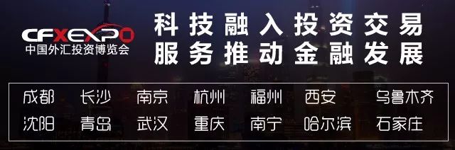 数汇外汇量化交易,数汇外汇