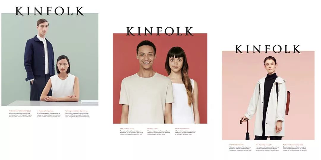 看饿了系列美食,比较知名的美食杂志