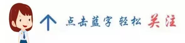 关于酒驾认识的误区你必须得知道,酒驾违法成本你知道吗