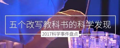 绝不放弃！小学校长跑遍29所中小学“要钱”，6年前女学生那一眼成了他一生执念