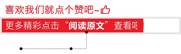 世界杯汽车足球,2018年足球世界杯德国战车