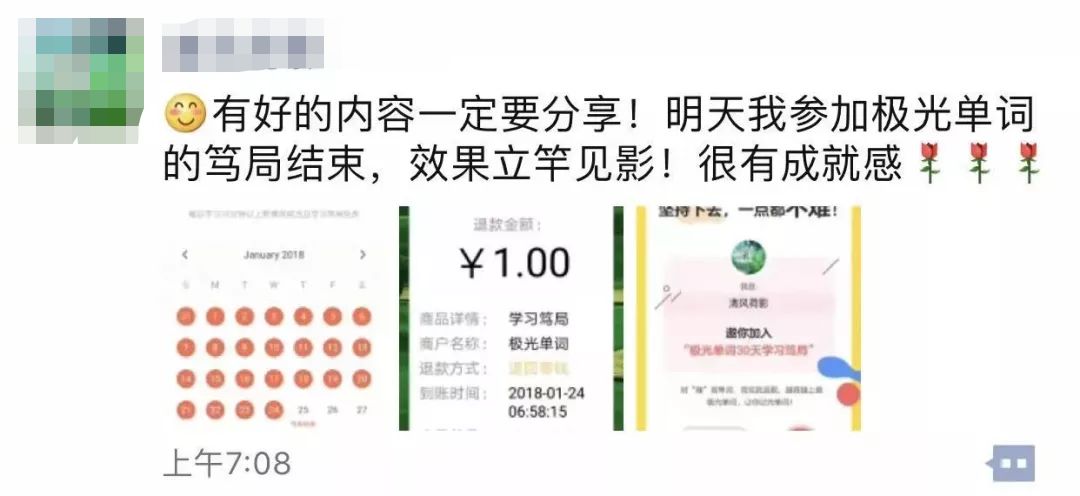 要背到多少单词才能不用背单词,不用背单词一个方法熟记800个单词