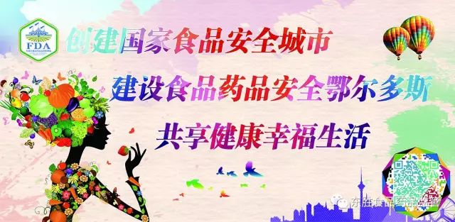 安全用药避免什么,安全用药与用药错误防范策略