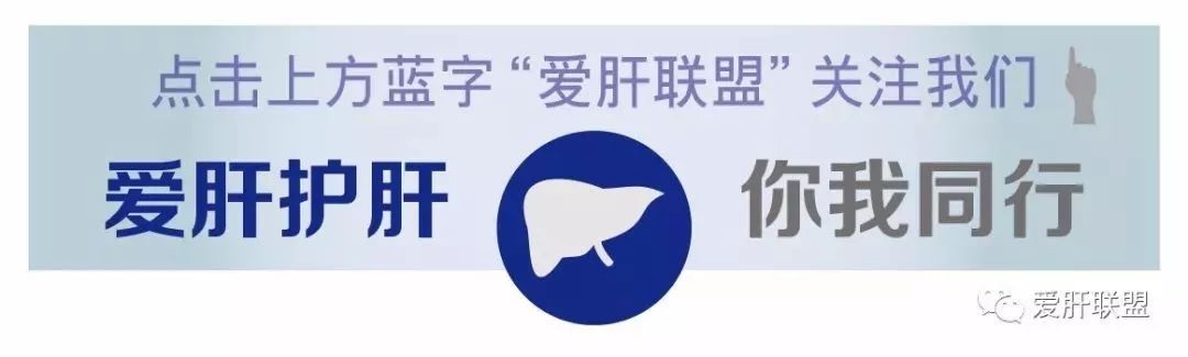 乙肝抗病毒20天转氨酶反而升高了,乙肝患者感冒会导致转氨酶升高吗