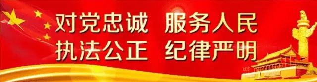 体内藏毒触犯的刑法,体内藏毒泄漏